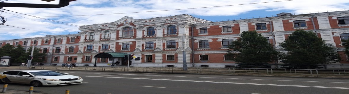 Kuban State Medical University banner